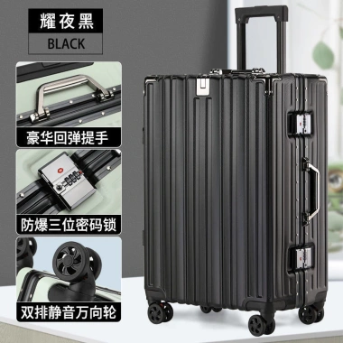 VALI Khung Nhôm T68 Mã 900 - Sang Trọng, Chắc Chắn, Bảo Mật Cao, Đa Màu, Giá Ưu Đãi 399.500₫ 3 VALI Khung Nhôm T68 Mã 900 - Sang Trọng, Chắc Chắn, Bảo Mật Cao, Đa Màu, Giá Ưu Đãi 399.500₫ 3