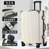 VALI Khung Nhôm T68 Mã 900 - Sang Trọng, Chắc Chắn, Bảo Mật Cao, Đa Màu, Giá Ưu Đãi 399.500₫ 10