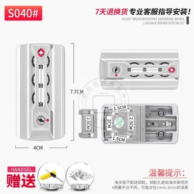 Vali Ốp Lưng TSA007 – Khung nhôm, khóa Hải Quan trộm, xe đẩy, chỉ 245.300₫ 4