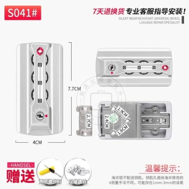 Vali Ốp Lưng TSA007 – Khung nhôm, khóa Hải Quan trộm, xe đẩy, chỉ 245.300₫ 5