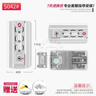 Vali Ốp Lưng TSA007 – Khung nhôm, khóa Hải Quan trộm, xe đẩy, chỉ 245.300₫ 6