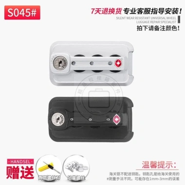 Vali Ốp Lưng TSA007 – Khung nhôm, khóa Hải Quan trộm, xe đẩy, chỉ 245.300₫ 9