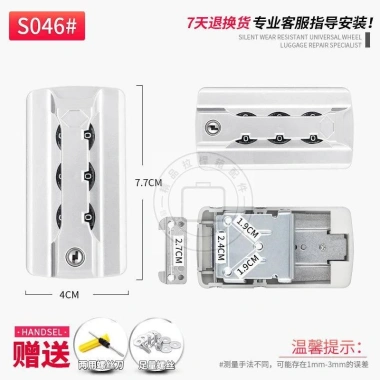 Vali Ốp Lưng TSA007 – Khung nhôm, khóa Hải Quan trộm, xe đẩy, chỉ 245.300₫ 10