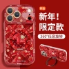 Vàng Đồng Xu Pony Giá Đỡ 17 Điểm iPhone 15 Pro Max Lông Sợi 16 Giá Ưu Đãi 198k