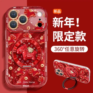 Vàng Đồng Xu Pony Giá Đỡ 17 Điểm iPhone 15 Pro Max Lông Sợi 16 Giá Ưu Đãi 198k