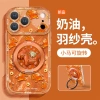 Vàng Đồng Xu Pony Giá Đỡ 17 Điểm iPhone 15 Pro Max Lông Sợi 16 Giá Ưu Đãi 198k 2