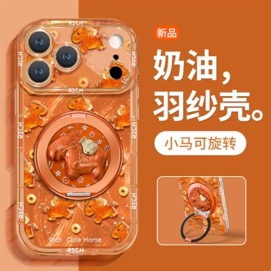 Vàng Đồng Xu Pony Giá Đỡ 17 Điểm iPhone 15 Pro Max Lông Sợi 16 Giá Ưu Đãi 198k