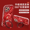 Vàng Đồng Xu Pony Giá Đỡ 17 Điểm iPhone 15 Pro Max Lông Sợi 16 Giá Ưu Đãi 198k 3