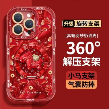 Vàng Đồng Xu Pony Giá Đỡ 17 Điểm iPhone 15 Pro Max Lông Sợi 16 Giá Ưu Đãi 198k 4 Vàng Đồng Xu Pony Giá Đỡ 17 Điểm iPhone 15 Pro Max Lông Sợi 16 Giá Ưu Đãi 198k 4