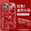 Vàng Đồng Xu Pony Giá Đỡ 17 Điểm iPhone 15 Pro Max Lông Sợi 16 Giá Ưu Đãi 198k 6
