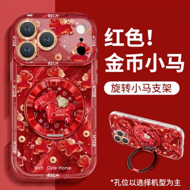 Vàng Đồng Xu Pony Giá Đỡ 17 Điểm iPhone 15 Pro Max Lông Sợi 16 Giá Ưu Đãi 198k