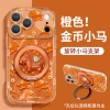 Vàng Đồng Xu Pony Giá Đỡ 17 Điểm iPhone 15 Pro Max Lông Sợi 16 Giá Ưu Đãi 198k 7
