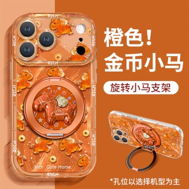 Vàng Đồng Xu Pony Giá Đỡ 17 Điểm iPhone 15 Pro Max Lông Sợi 16 Giá Ưu Đãi 198k