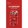 Vàng Đồng Xu Pony Giá Đỡ 17 Điểm iPhone 15 Pro Max Lông Sợi 16 Giá Ưu Đãi 198k 8