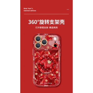 Vàng Đồng Xu Pony Giá Đỡ 17 Điểm iPhone 15 Pro Max Lông Sợi 16 Giá Ưu Đãi 198k