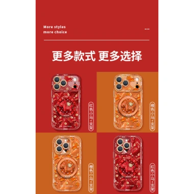 Vàng Đồng Xu Pony Giá Đỡ 17 Điểm iPhone 15 Pro Max Lông Sợi 16 Giá Ưu Đãi 198k