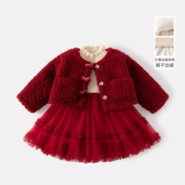 Váy dạ bé gái Hello Kitty kèm áo khoác, size 9-25kg, giá ưu đãi 365k, phù hợp tiệc Tết