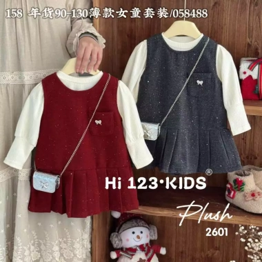 Váy dạ bé gái Hello Kitty kèm áo khoác, size 9-25kg, giá ưu đãi 365k, phù hợp tiệc Tết 5