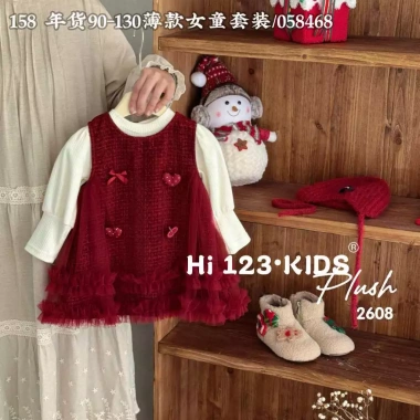 Váy dạ bé gái Hello Kitty kèm áo khoác, size 9-25kg, giá ưu đãi 365k, phù hợp tiệc Tết 9