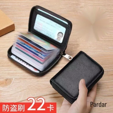 Ví đựng thẻ đa ngăn chống khử từ, chống trộm tiện dụng cho nam nữ - 102.600đ 2