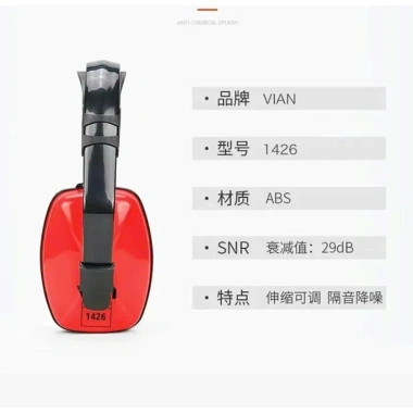 Vian Bịt tai giảm tiếng ồn 1.426+ tặng 1 hộp nút tai, phù hợp công trường, học tập, ngủ - 127.000 VND