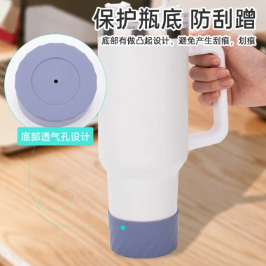 Vỏ Bảo Vệ Ice Master Cup 30oz Stanley Silicone - Chống Trơn Trượt, Cách Nhiệt, Dùng Ngoài Trời, Giá 40.700₫ 3