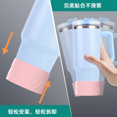 Vỏ Bảo Vệ Ice Master Cup 30oz Stanley Silicone - Chống Trơn Trượt, Cách Nhiệt, Dùng Ngoài Trời, Giá 40.700₫ 4
