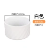 Vỏ Bảo Vệ Ice Master Cup 30oz Stanley Silicone - Chống Trơn Trượt, Cách Nhiệt, Dùng Ngoài Trời, Giá 40.700₫ 8