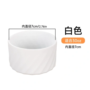 Vỏ Bảo Vệ Ice Master Cup 30oz Stanley Silicone - Chống Trơn Trượt, Cách Nhiệt, Dùng Ngoài Trời, Giá 40.700₫ 8