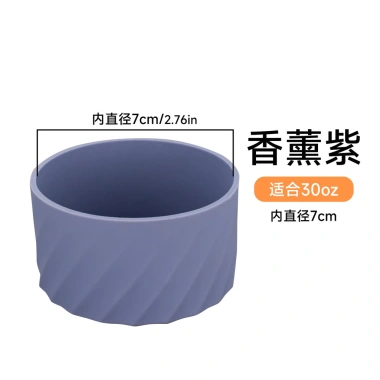 Vỏ Bảo Vệ Ice Master Cup 30oz Stanley Silicone - Chống Trơn Trượt, Cách Nhiệt, Dùng Ngoài Trời, Giá 40.700₫ 9