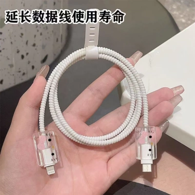Vỏ bảo vệ sạc Apple Hello Kitty hồng + Cáp dữ liệu 20W chống đứt cho iPhone 13‑16 - Giá ưu đãi 20.064đ 3 Vỏ bảo vệ sạc Apple Hello Kitty hồng + Cáp dữ liệu 20W chống đứt cho iPhone 13‑16 - Giá ưu đãi 20.064đ 3
