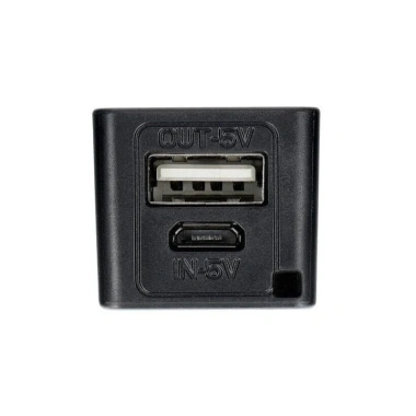 Vỏ Bảo Vệ Sạc Dự Phòng USB Nhựa Cho Pin 18.650 Di Động DIY Giá 23.000 VND 3