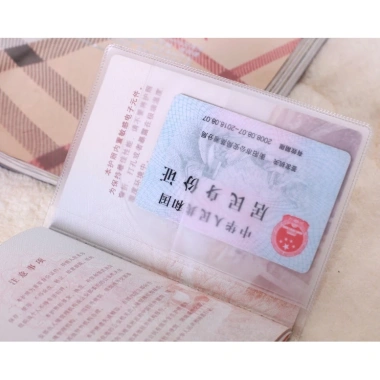 Vỏ bọc hộ chiếu trong suốt dày dặn chất lượng - Giá chỉ 12.000 VND, giảm 3.600 VND 5