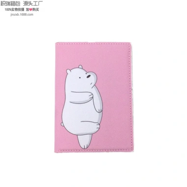 Vỏ Bọc Passport Chống Thấm Nước Mẫu Dinosaur - Bảo Vệ Hộ Chiếu Giá Chỉ 70.000 VNĐ