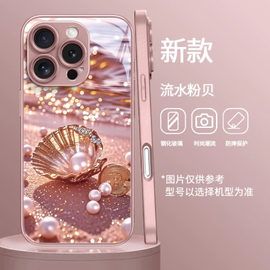 Vỏ bột chảy cao cấp iPhone 11, 14/14 Plus/16, kính Xs XR 7/8 Plus, chống rơi, 15 Pro chống sốc - 134.643 VND 2