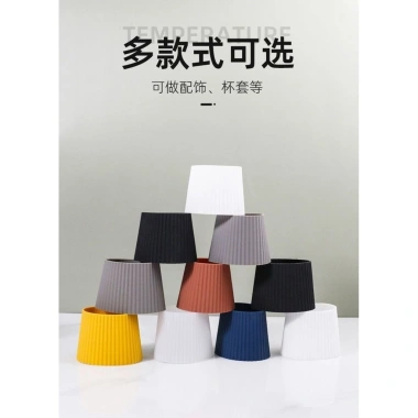 Vỏ cốc silicon KOXI chống trượt, chịu nhiệt, giữ nhiệt cho cốc thủy tinh dày 4 Vỏ cốc silicon KOXI chống trượt, chịu nhiệt, giữ nhiệt cho cốc thủy tinh dày 4