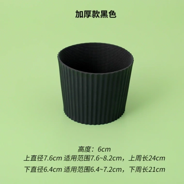 Vỏ cốc silicon KOXI chống trượt, chịu nhiệt, giữ nhiệt cho cốc thủy tinh dày