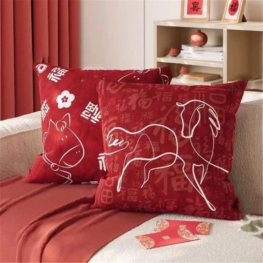 Vỏ gối hoa năm mới cotton - Trang trí CNY, họa tiết ngựa sofa - Giá 43.439đ 2 Vỏ gối hoa năm mới cotton - Trang trí CNY, họa tiết ngựa sofa - Giá 43.439đ 2