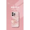 Vỏ iPhone 17 Mate80 Pro Max Lucky Pony - Dây 16, Thiết kế Năm Mới, Giá trị cao, Giảm còn 167.138₫ 4