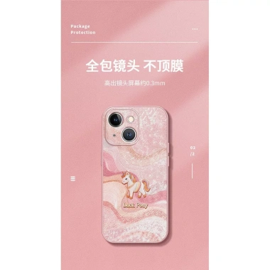 Vỏ iPhone 17 Mate80 Pro Max Lucky Pony - Dây 16, Thiết kế Năm Mới, Giá trị cao, Giảm còn 167.138₫ 5 Vỏ iPhone 17 Mate80 Pro Max Lucky Pony - Dây 16, Thiết kế Năm Mới, Giá trị cao, Giảm còn 167.138₫ 5