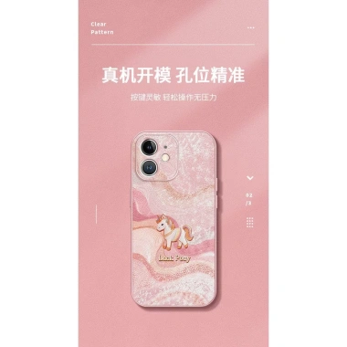 Vỏ iPhone 17 Mate80 Pro Max Lucky Pony - Dây 16, Thiết kế Năm Mới, Giá trị cao, Giảm còn 167.138₫