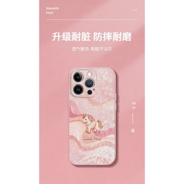 Vỏ iPhone 17 Mate80 Pro Max Lucky Pony - Dây 16, Thiết kế Năm Mới, Giá trị cao, Giảm còn 167.138₫