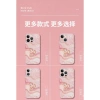 Vỏ iPhone 17 Mate80 Pro Max Lucky Pony - Dây 16, Thiết kế Năm Mới, Giá trị cao, Giảm còn 167.138₫ 8