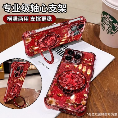 Vỏ iPhone 17 Pro Max năm mới hoa lồng đèn đỏ - Cảm giác cao cấp, bảo vệ 360°