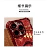 Vỏ iPhone 17 Pro Max năm mới hoa lồng đèn đỏ - Cảm giác cao cấp, bảo vệ 360° 6