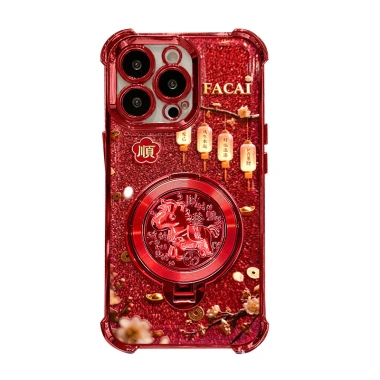 Vỏ iPhone 17 Pro Max năm mới hoa lồng đèn đỏ - Cảm giác cao cấp, bảo vệ 360°