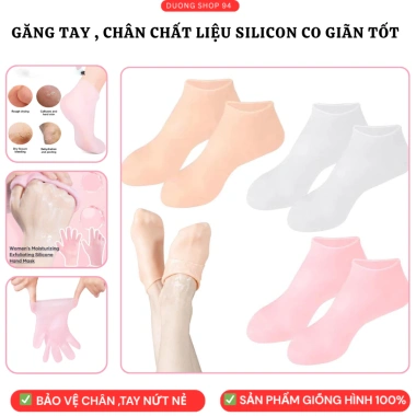 Vớ Silicon Ủ Chân Tẩy Tế Bào Chết Dưỡng Ẩm Chống Nứt Nẻ Giá 25.500 VND 1 Vớ Silicon Ủ Chân Tẩy Tế Bào Chết Dưỡng Ẩm Chống Nứt Nẻ Giá 25.500 VND 1