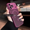Vỏ silicone matte trong suốt, chống sốc, bảo vệ ống kính cho iPhone 17‑16‑15‑14 Pro Max 7