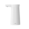 Vòi nước tự động Xiaomi Sothing DSHJ-S-2.004 – Lấy nước siêu nhanh, hỗ trợ bình 1-20L, giá chỉ 261.040 VND 10