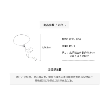Vòng cổ DREJEW kim cương tam giác đơn giản, nhẹ nhàng, cá tính phong cách Âu Mỹ, không dị ứng, giá chỉ 62.310₫